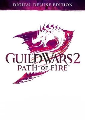 GW2-POF-DELUXE-COVER